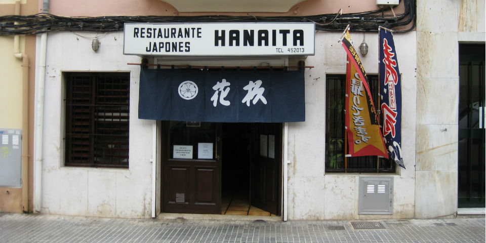 Panza llena, corazón contento