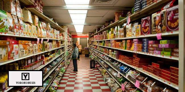 Todo lo que probablemente no sabías de los supermercados