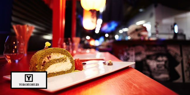 El samurai que mató a la fusión