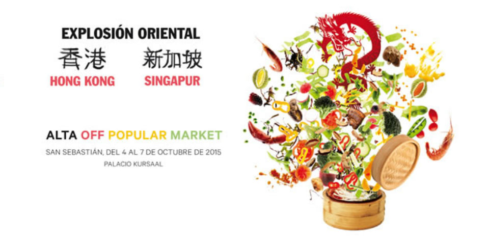 ¡Es momento! Vuelve San Sebastián Gastronomika