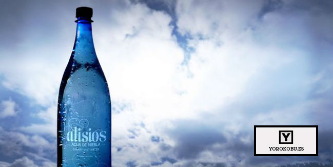 Agua 3.0: exprimiendo la Nube