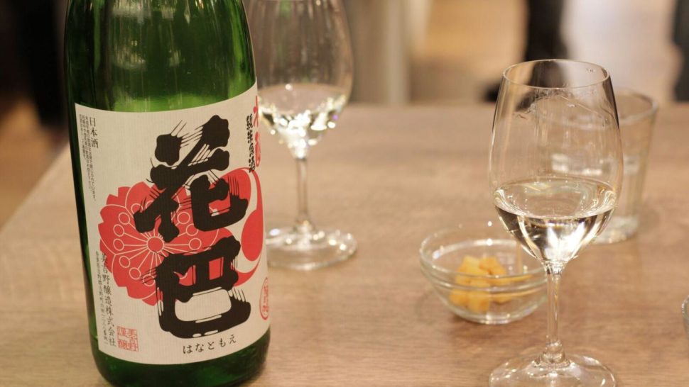 ¿Por qué hacían el sake con saliva de vírgenes japonesas?