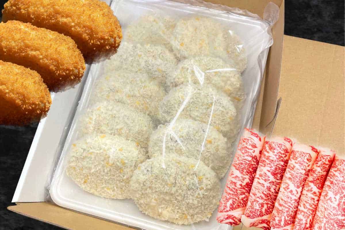Croquetas japonesas: Tendrás que esperar 43 años para poder probarlas